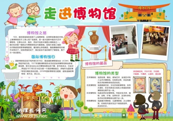 �����֪ʶ�ֳ������